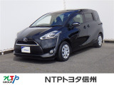 NTPトヨタ信州の物件詳細ページをご覧頂き誠にありがとうございます。お気軽にお問い合わせ下さい。