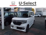現在こちらの車輌はHondaCars釧路旭町店にて展示しております。ご来店やお問い合わせはHondaCars釧路旭町店0154-25-6688までお願いいたします。