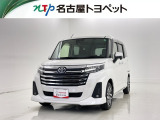 当社では、愛知・岐阜・三重・静岡在住で、現車確認可能な方への販売に限らせて頂きます。※ 当社の総合的判断により販売をお断りする場合があります。