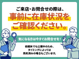 他媒体でも公開中の為、売約済みの場合もございます。事前に在庫状況をご確認ください。