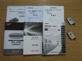 取扱説明書や保証書・整備手帳など、しっかり揃っております。お問い合わせ・ご来店お待ちしております。