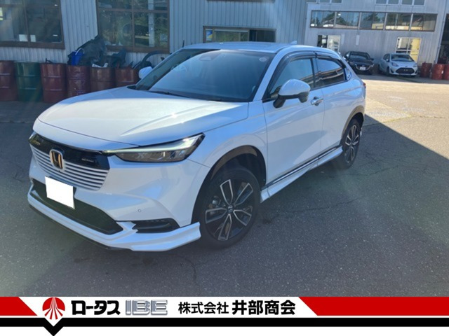 ホンダ ヴェゼル 