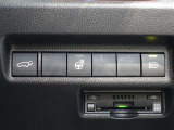 オートマチックハイビームを装備しております☆先行車や対向車のライトを認識し、ハイビームとロービームを自動で切り替える機能です!夜道の視界を確保してくれますので安心ですね♪
