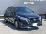 日産ディーラーならではの信頼の整備☆充実した保証☆全国にまたがる日産のネットワークが貴方とお車をサポートします♪