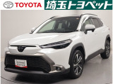 埼玉県・東京都・千葉県・群馬県・栃木県・茨城県のお客様への販売に限らせていただきます。また一般ユーザーを装った業者や購入して即座に転売する目的での購入は固くお断り致します