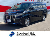この度はご閲覧いただきありがとうございます!