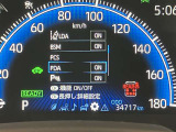 当社のU-Carは隅々までチェック、整備した高品質車をお客様の元へお届けしています。