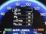 安全装備です。