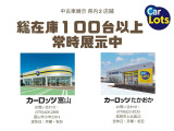 サービス工場完備。車検・メンテもお任せください!
