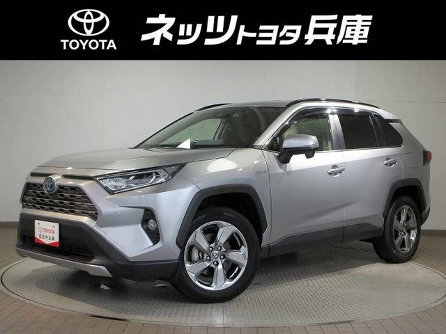 RAV4 2.5 ハイブリッド G E-Four 4WD 