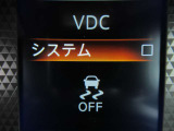 『VDC』(横滑り軽減装置)が装着されていますので、滑りやすい道や障害物を回避した際に、車両を安定させます♪♪