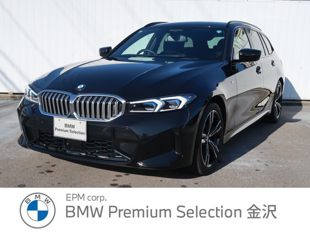 3シリーズツーリング 320d xドライブ Mスポーツ  4WD 