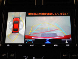バックモニター&パノラミックビューで車庫入れや駐車もラクラク♪※あくまでも補助的な装置なので目視確認もお忘れなく!