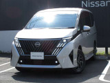 ボディコーティングの施工・自動車保険・メンテナンスパック・JAF・日産カードのご加入も可能です☆お気軽にご相談下さい ♪