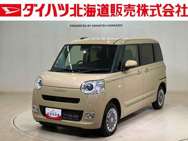 ムーヴキャンバス  セオリー G 4WD