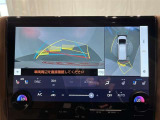 【パノラミックビューモニター】専用のカメラにより、上から見下ろしたような視点で360度車の周囲を確認することができます。