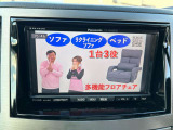 ★ローコスト+ハイクオリティ★安心して乗れる高品質な中古車を、コスト管理を徹底することでお求めやすい価格を実現しました!