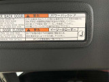 後ろが狭くてもサッと積める。途中で止められる安心のバックドア。後ろの駐車スペースが狭い時に重宝しますよ♪