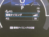 当社のU-Carは隅々までチェック、整備した高品質車をお客様の元へお届けしています。