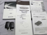 取説・メンテナンスノート・スマートキーの3点セットです。