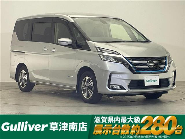 セレナ 1.2 e-POWER G 本革シート 修復歴無し