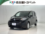 当社では、愛知・岐阜・三重・静岡在住で、現車確認可能な方への販売に限らせて頂きます。※ 当社の総合的判断により販売をお断りする場合があります。