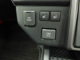 運転席と助手席にはシートヒーターも付いています!