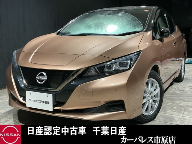 リーフ  アーバンクロム