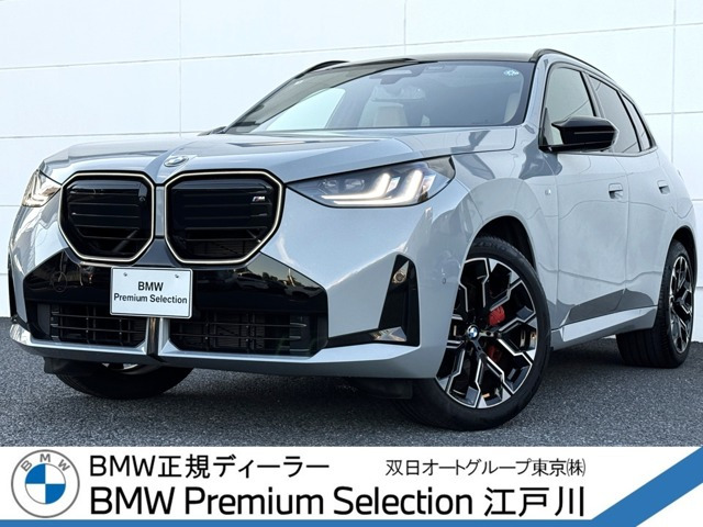 X3 M50 xドライブ 4WD