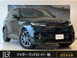 新車時1614万円(車両本体価格1441万円、メーカーオプション173万円)のお車です!有償カラーのブリティッシュレーシンググリーンを纏った1台の入庫です。