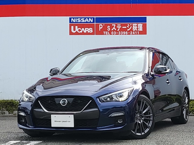 スカイライン 3.0 400R