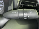 【オートライト】車外の明るさに応じて自動的にライトの点灯・消灯をしてくれます