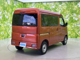 ハイゼットカーゴ デラックス 4WD 