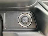 お電話やzoomでの商談も承ります。まずはお気軽にお問い合わせください!担当者より改めてご連絡をさせて頂きます。