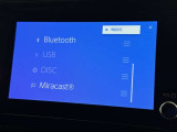 お気に入りの曲をBluetoothで再生できます♪ ドライブがさらに楽しくなりますよ♪