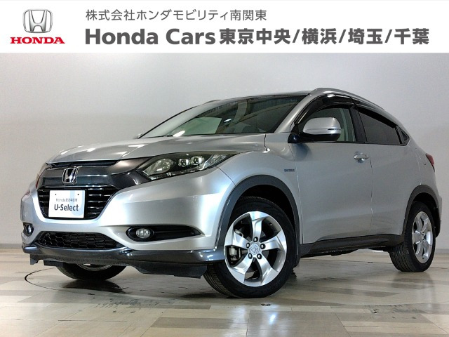 ヴェゼル 1.5 ハイブリッド X Lパッケージ 4WD 