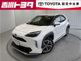 【四国四県・岡山】への販売に限らせて頂きます。