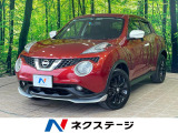 沖縄県内での販売・登録が条件※宮古島除く