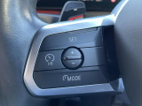 【ACC】アクティブクルーズコントロールは、先行車との車間距離を自動追従し、長距離ドライブをサポートしてくれます!今や必須の装備となっております。