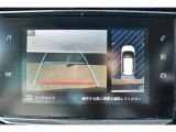 バックカメラ/バック駐車時のより安全な駐車をサポートします。