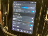 ◆LIBERALAは、輸入車選びの新たなスタイルを提案するインポート・セレクト・ブランドです。オーナー様となる方がクルマから直接感じる感性を第一にした、最良の一台との出会いをコーディネートいたします。