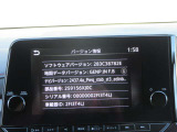 つかいやすい純正ナビゲーション