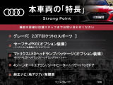 A5スポーツバック 2.0 TFSI クワトロ スポーツ 4WD 