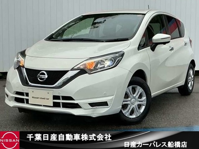 ノート 1.2 X
