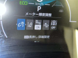 先進の安全装備ついてます。詳しい装備内容、仕様等につきましてはスタッフにお問合せ下さい。