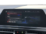 車両の詳細、ご質問につきましては、営業スタッフまでお気軽にご連絡下さいませ。遠方のお客様には実車の詳細動画送信も承ります。お問合せをお待ち致しております。