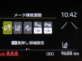 トヨタセーフティセンス(TSS)搭載車両です。内容は現車にてご確認ください。
