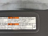 両手が荷物で塞がっている時にはコレ!パワーバックドアで開閉ラクラクです。バックドアに手が届かない時も、リモコンで開閉の操作が可能です。もちろん、荷物もたっぷり積めます。