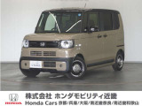 N-BOXジョイの詳細≫ 令和8年式 車検令和11年2月 走行2140km タイプ『ターボホンダセンシング』ボディカラー『デザートベージュパール』純正Gathersナビ(LXU-242NBI)