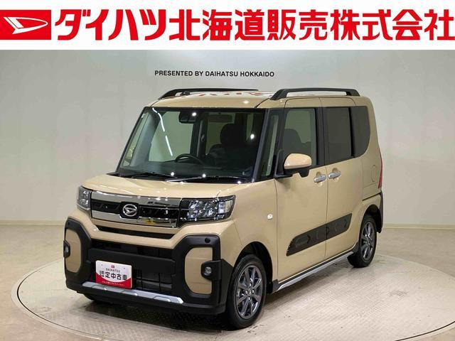 タント ファンクロス リミテッド 4WD 